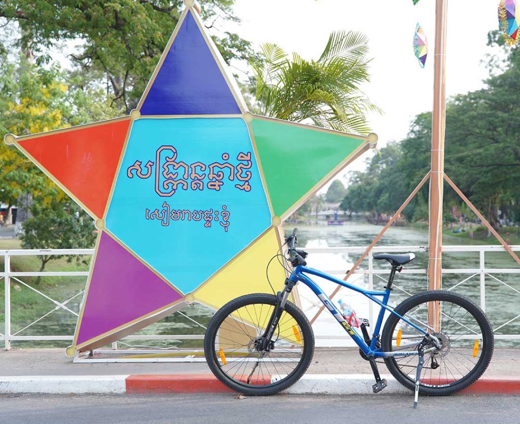 Bike Rental Siem Reap Happy Cycling Tours